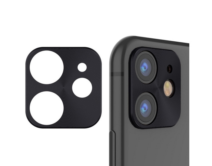 Захисна Рамка на камеру для iPhone 11, Black