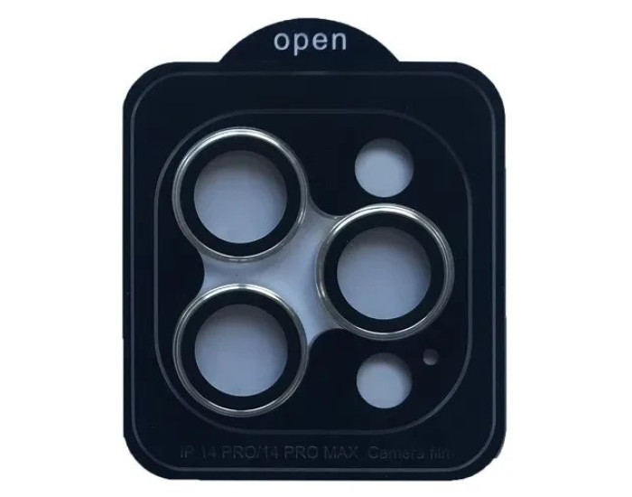 Защитное стекло Camera Metal на камеру iPhone 14 Pro /14 Pro Max (Серебряный / Silver)