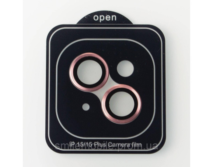Защитное стекло Camera Metal на камеру iPhone 14 /14 Plus (Розовый / Pink)