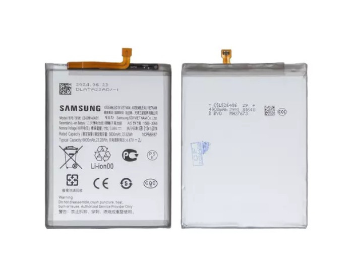 Аккумулятор Samsung EB-BM146ABY, M146B Galaxy M14 /M346 Galaxy M34 /M546 Galaxy M54, 6000 mAh, оригинал