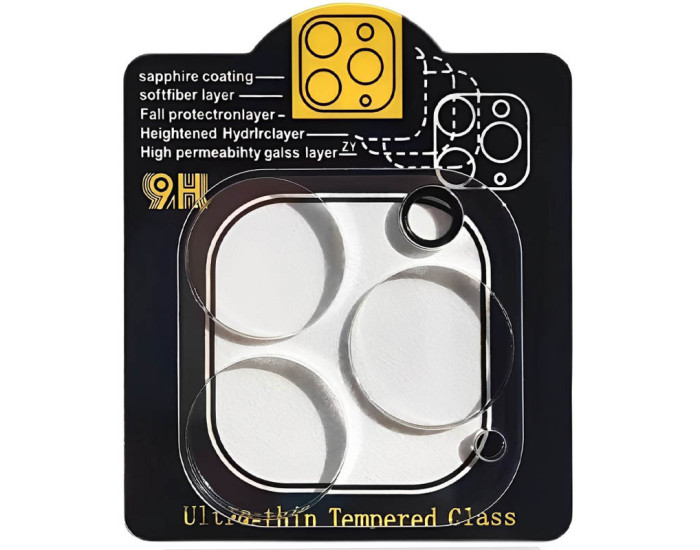 Захисне Скло на камеру Full Block iPhone 14 Pro/14 Pro Max, Прозорий