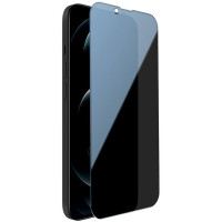 Защитное стекло Privacy full glue) iPhone 12 Mini, 5D черное