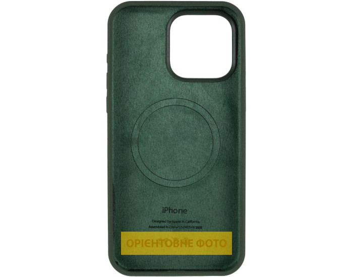Чохол-силікон оригінал Full Soft Matte with MagSafe iPhone 17 Pro, Cyprus Green