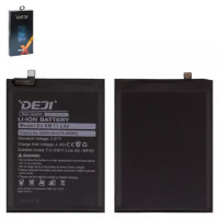 Аккумулятор Deji Xiaomi BP42, Xiaomi 11 Lite, 11 Lite 5G, 11 Lite 5G NE, 4250mAh