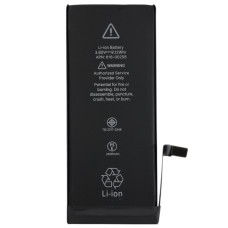 Аккумулятор Original Quality (Orig IC) iPhone 7 (cobalt/увеличенная емкость) 2400mAh