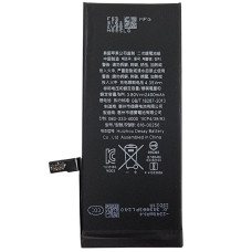 Аккумулятор Original Quality (Orig IC) iPhone 7 (cobalt/увеличенная емкость) 2400mAh