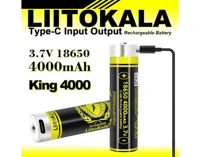 Акумулятор 18650 LiitoKala USB-King4000 (зі вбудованим портом USB для зарядки, захист) 4000 mah, оригінал