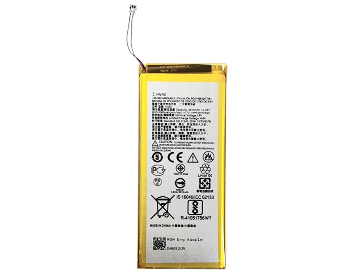 Акумулятор Motorola HG40 G5 Plus/ XT1684/ XT1685/ XT1687, 2810 mAh
