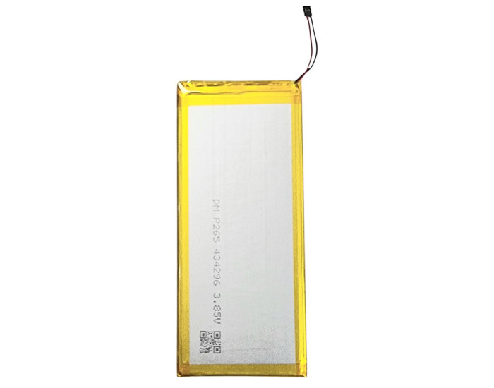 Акумулятор Motorola HG40 G5 Plus/ XT1684/ XT1685/ XT1687, 2810 mAh