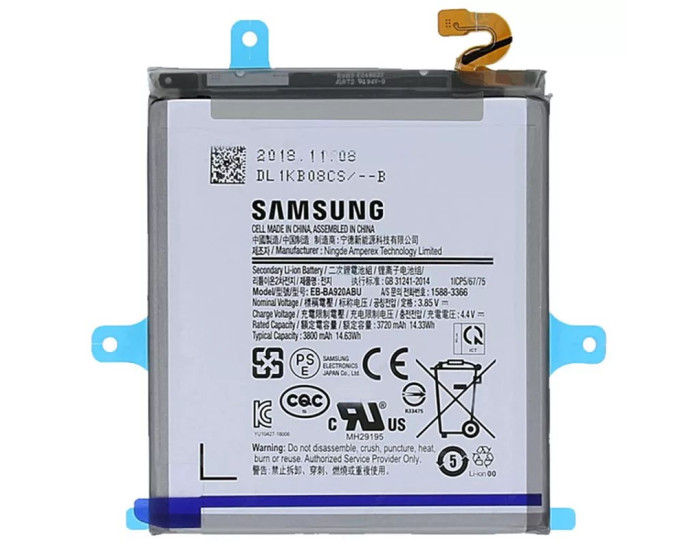 Аккумулятор EB-BA920ABU Samsung A920F/DS Galaxy A9 (2018) 3800mAh, оригинал 