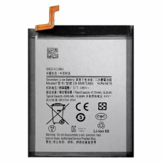 Аккумулятор Samsung EB-BN972ABU, Galaxy Note 10 Plus, Samsung N970, 4170mAh, оригинал