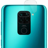 Защитное стекло для камеры Xiaomi Redmi Note 9