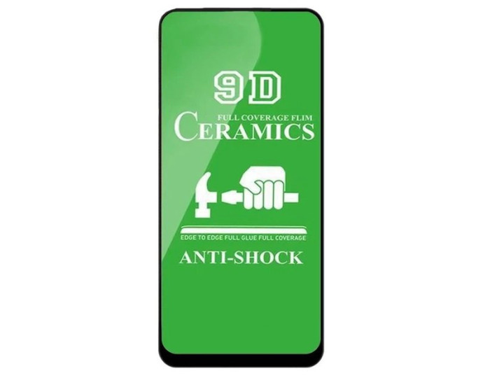 Защитное стекло (Гибкая Керамика) Huawei P Smart S/ Y8P, Black