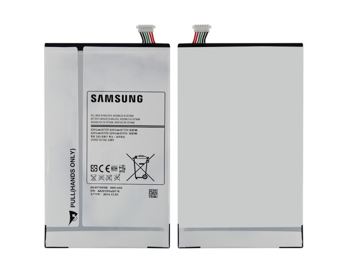Акумулятор Samsung EB-BT705FBE, Galaxy Tab S 8.4, T700/ T705, 4900 mAh, оригінал