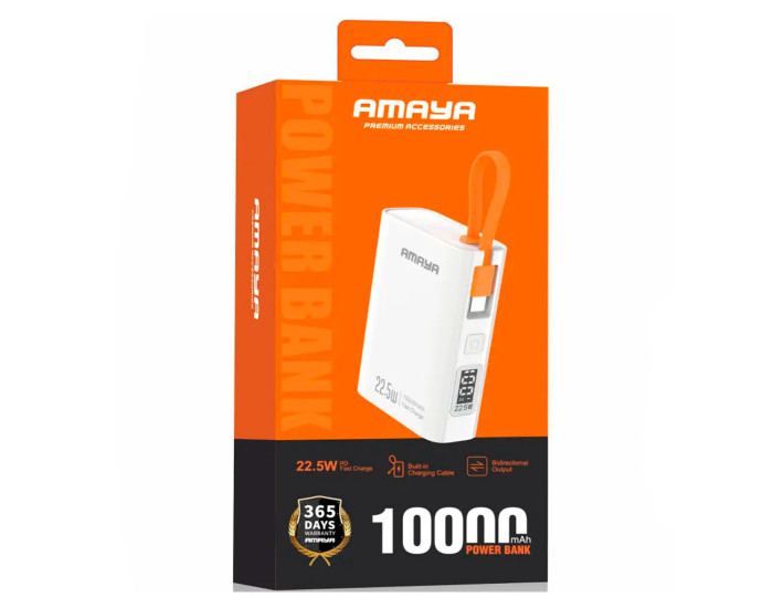 Портативна батарея (Power Bank) Amaya FD50 22.5W with display and cable 10000 mAh, Білий