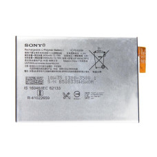 Аккумулятор Original Quality Sony Xperia LIP1653ERPC XA1 Plus (G3421) 3430 mAh