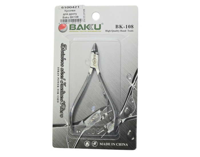 Кусачки Baku BK108 для проволоки