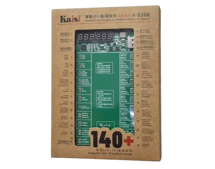 Активатор аккумулятора Kaisi K-9208