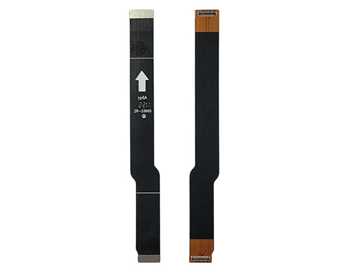 Шлейф міжплатний для ZTE Blade V40 Smart (A7040)