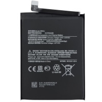 Аккумулятор Xiaomi BN5J, Poco X5 /Redmi Note 12 5G, 5000mAh, оригинал