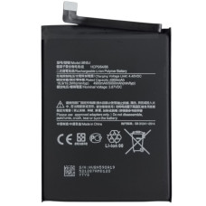 Аккумулятор Xiaomi BN5J, Poco X5 /Redmi Note 12 5G, 5000mAh, оригинал
