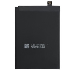 Аккумулятор Xiaomi BN5J, Poco X5 /Redmi Note 12 5G, 5000mAh, оригинал