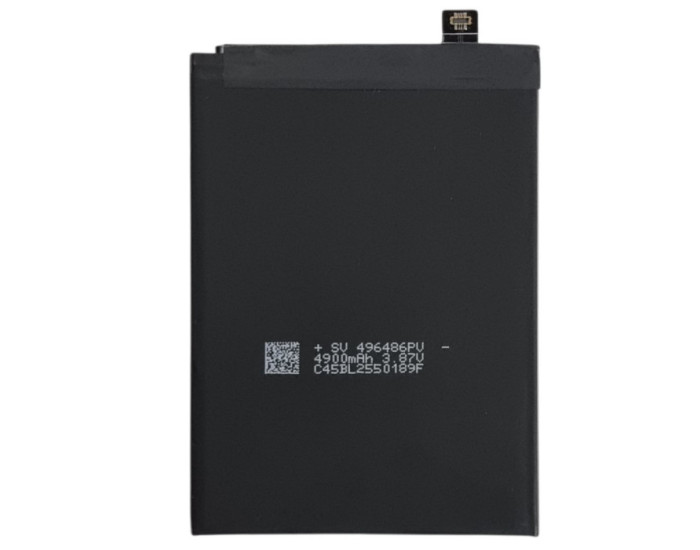 Аккумулятор Xiaomi BN5J, Poco X5 /Redmi Note 12 5G, 5000mAh, оригинал
