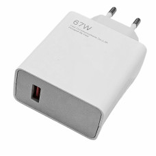 Сетевое зарядное устройство Xiaomi 67W (No Logo) White 