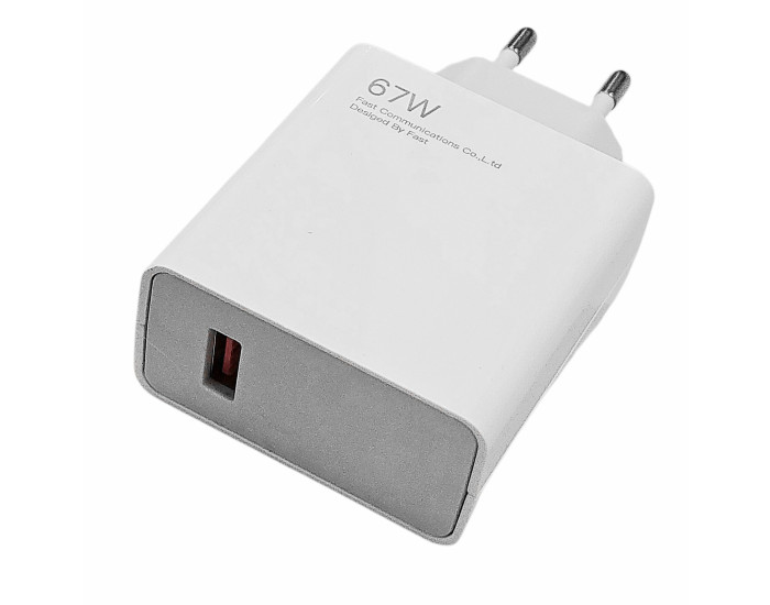 Сетевое зарядное устройство Xiaomi 67W (No Logo) White 