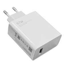 Сетевое зарядное устройство Xiaomi 67W (No Logo) White 