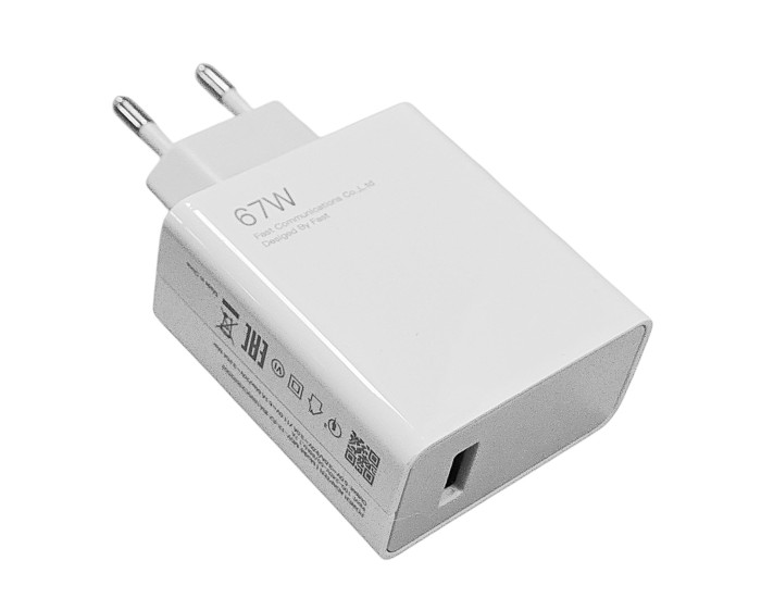 Сетевое зарядное устройство Xiaomi 67W (No Logo) White 