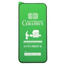 Защитное стекло (Гибкая Керамика) iPhone 15 Pro Max, Black