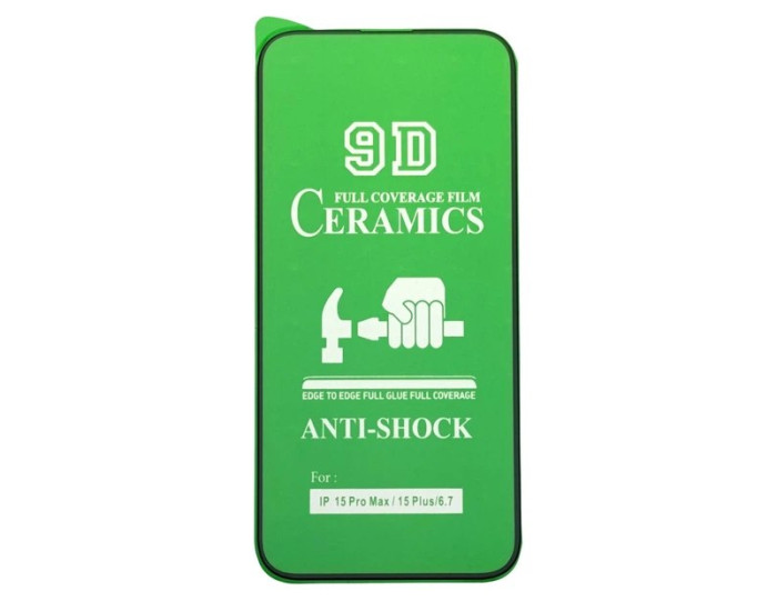 Защитное стекло (Гибкая Керамика) iPhone 15 Pro Max, Black
