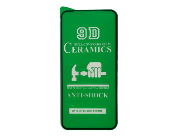 Защитное стекло (Гибкая Керамика) iPhone X/ XS/ 11 Pro, Black