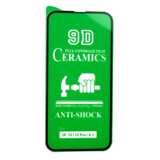 Захисне Скло (Гнучка Кераміка) iPhone 14/ 13/ 13 Pro/ 16e, Black