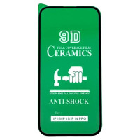 Защитное стекло (Гибкая Керамика) iPhone 14 Pro/ 15/ 16, Black