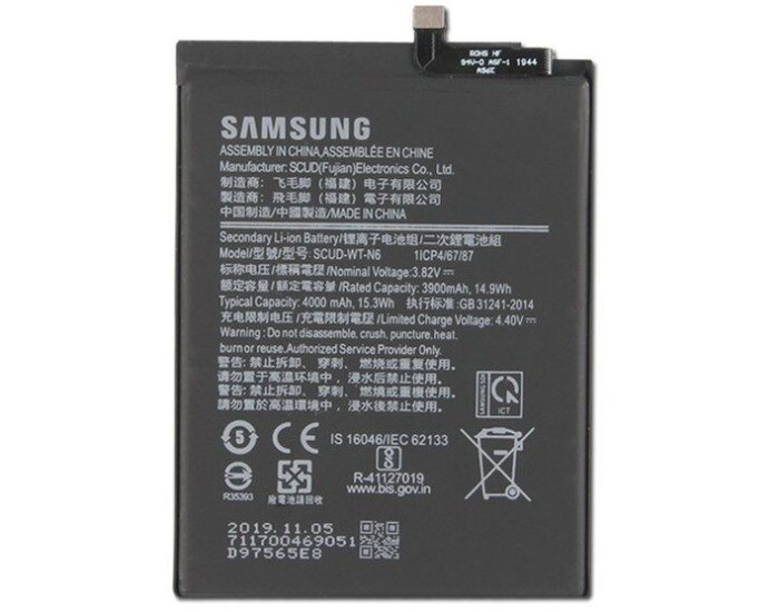 Аккумулятор Samsung A10s A107 /A20s A207 /A21 A215 /A11 A115 (HQ-70N / SCUD-WT-N6) 4000mAh, оригинал