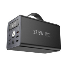 Портативная батарея (Power Bank) Hoco J138 Distant (22.5W+PD20W+DC12V) multi-function 60 000mAh, Black