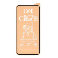 Захисне Скло (Гнучка Кераміка Matte) Samsung A715 Galaxy A71/ Note 10 Lite, Black