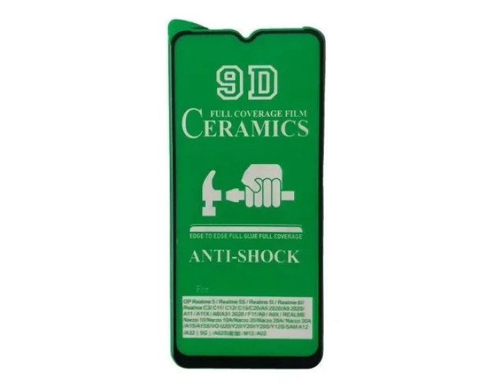 Захисне Скло (Гнучка Кераміка) Samsung A02 A022, Black