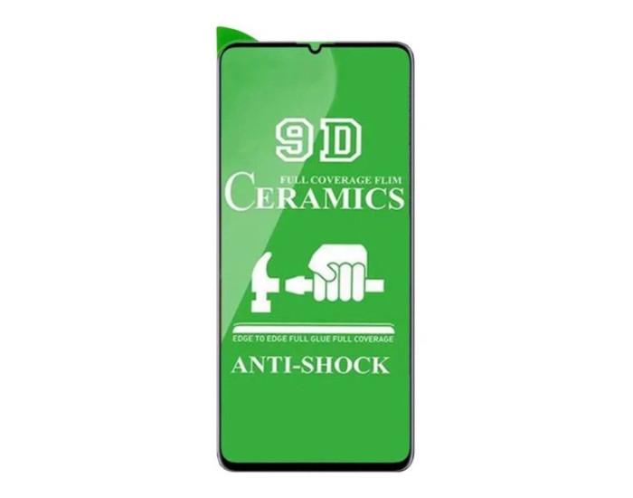 Защитное стекло (Гибкая Керамика) Samsung A215 A21, Black
