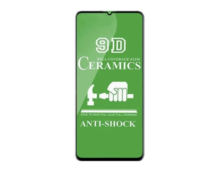 Захисне Скло (Гнучка Кераміка) Samsung A217 A21s/ A715, Black