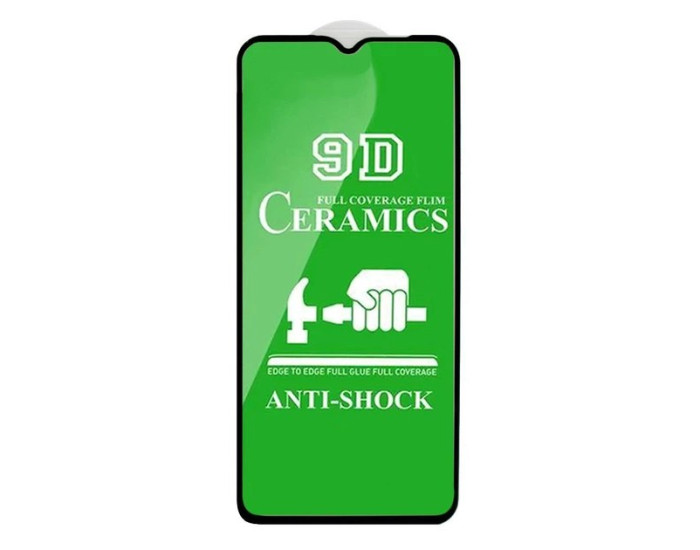 Захисне Скло (Гнучка Кераміка) Samsung A23 A235, Black