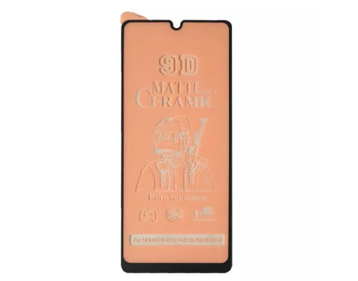 Защитное стекло (Гибкая Керамика Matte) Samsung A05/ A05S, Black