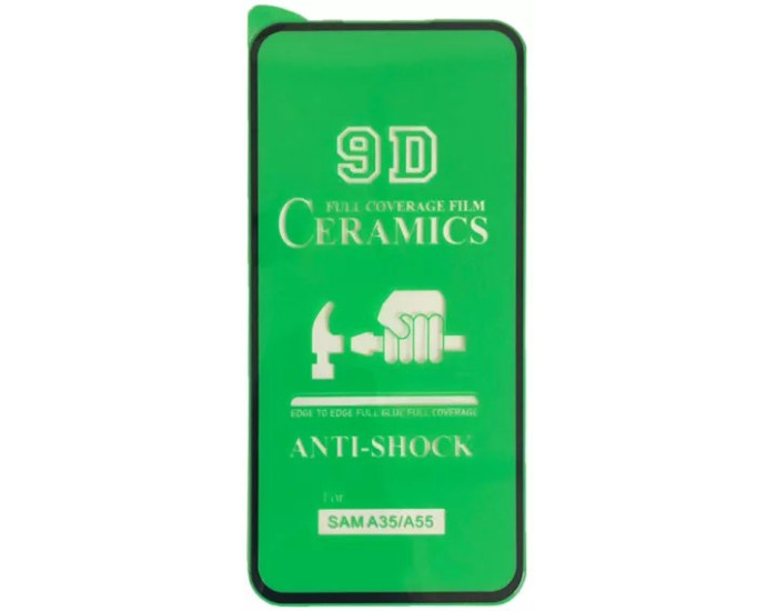 Захисне Скло (Гнучка Кераміка) Samsung A356 A35/ A556 A55/ S24 FE/ S25 FE, Black