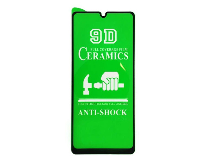 Захисне Скло (Гнучка Кераміка) Samsung A515 A51/ S20 FE/ M317 M31s, Black