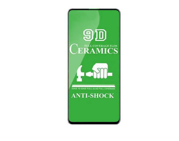 Захисне Скло (Гнучка Кераміка) Samsung A525 A52, Black