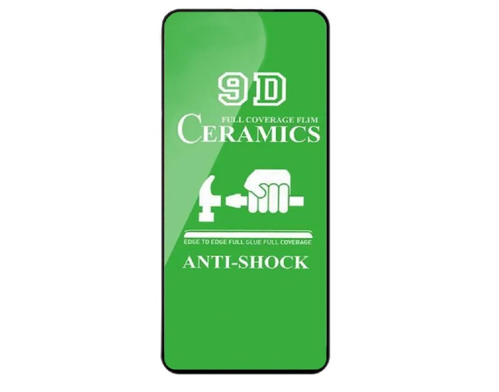 Защитное стекло (Гибкая Керамика) Samsung A600 A6 (2018) Black