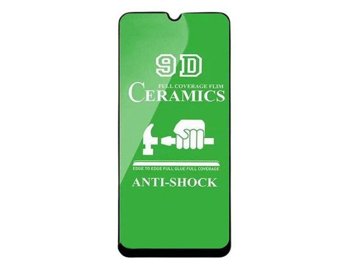 Защитное стекло (Гибкая Керамика) Samsung A546 A54, Black