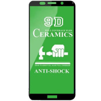 Захисне Скло (Гнучка Кераміка) Samsung M317 M31s, Black